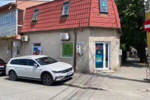 Agentia de turism MIRAJ TOUR