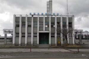 Autogara Tg Secuiesc