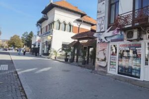 CDI Ognivia Travel Campulung &ndash; wowtour.ro