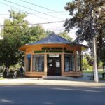 Centru Național de Informare și Promovare Turistică