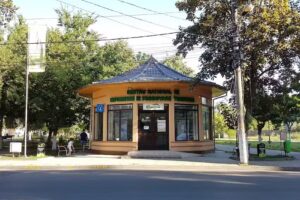 Centru Național de Informare și Promovare Turistică