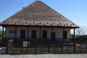 Centrul de Informare și promovare Turistică