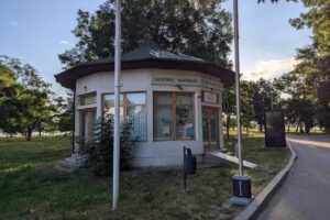 Centrul Informării și Promovării Turistice