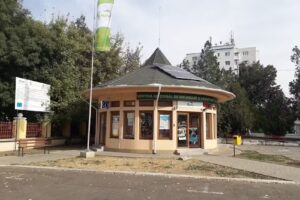 Centrul Național de Informare și Promovare Turistică