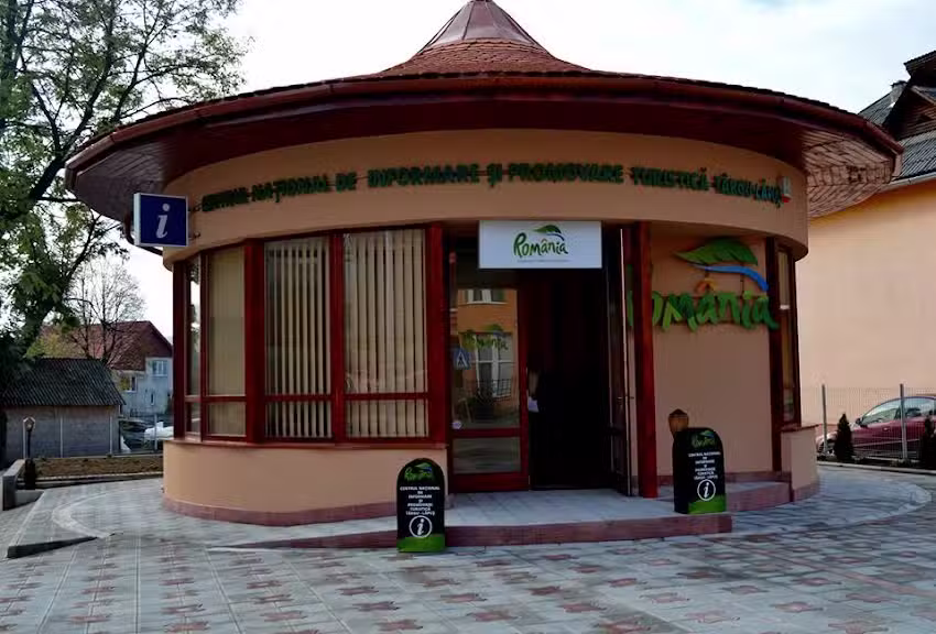Centrul Național de Informare și Promovare Turistică T&acirc;rgu Lăpuș