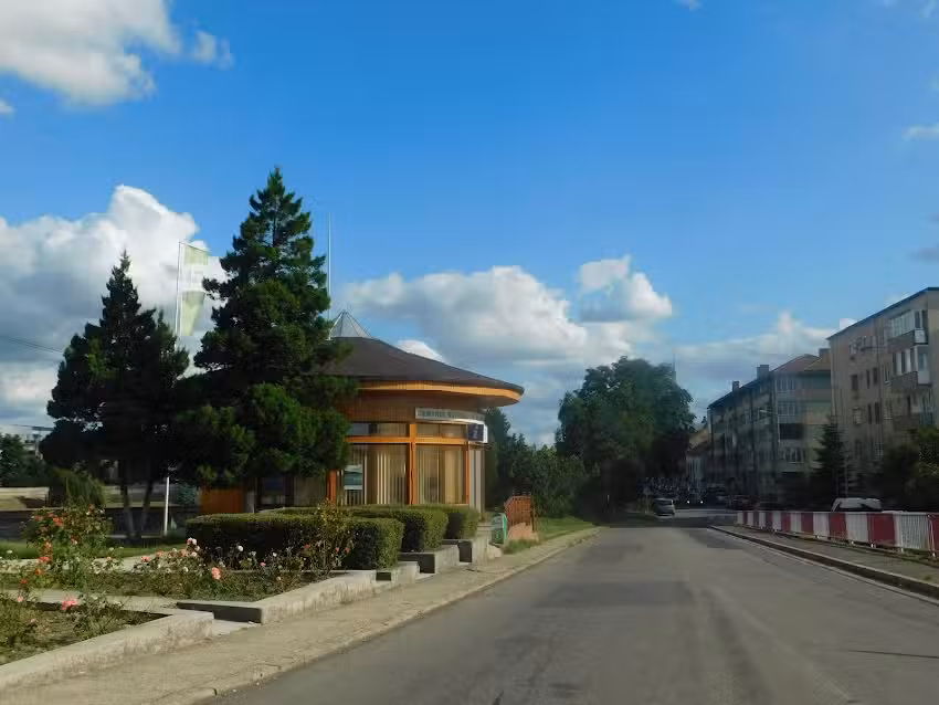 Centrul Național de Informare și Promovare Turistică