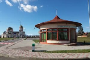 Centrul National de Informare Turistică Ghimbav