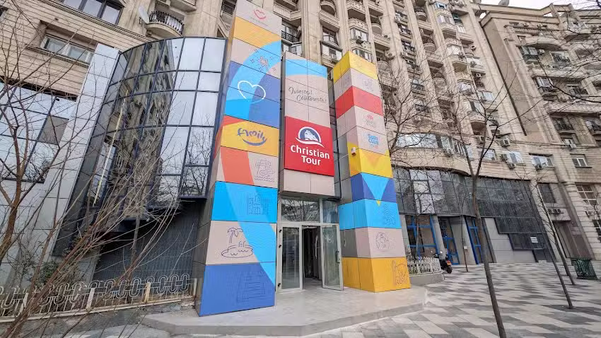 Christian Tour Piata Alba Iulia &ndash; Sediu Central