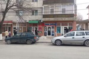 Emma Holidays SRL &ndash; Agentia Harsova