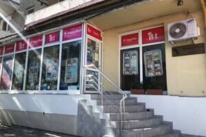 IT&T – International Tourism & Trade