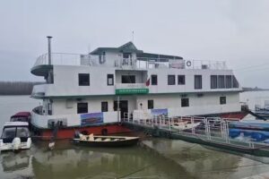 RNP Romsilva – Administrația Parcului Natural Balta Mică a Brăilei R.A