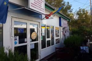 Tabita Tour București