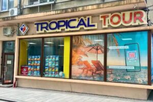 Tropical Tour