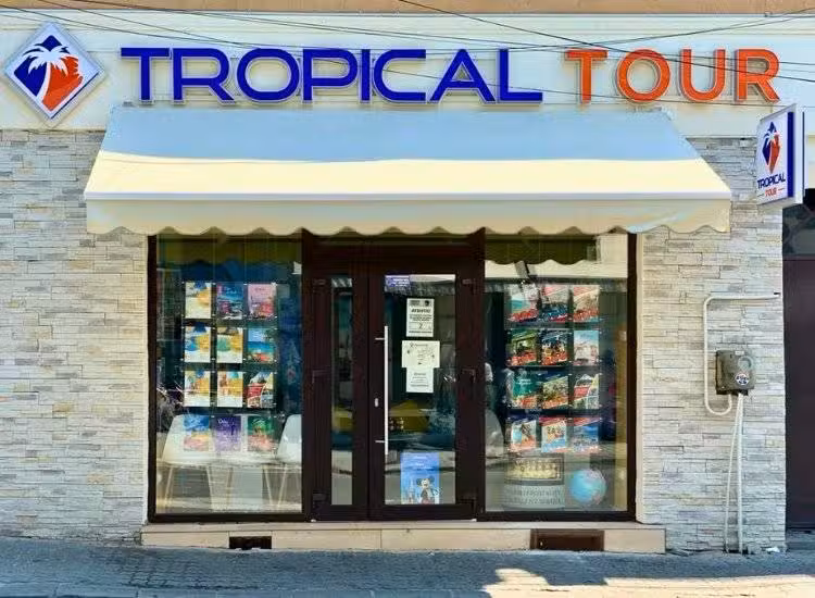 Tropical Tour &ndash; Calea Unirii